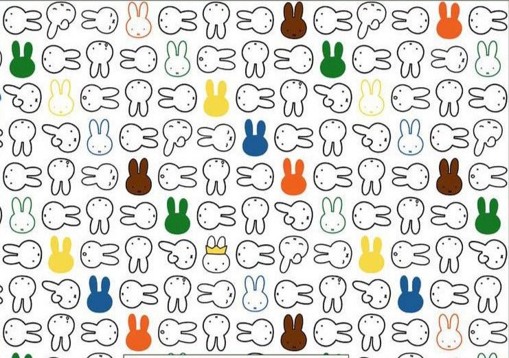 Challenge - Miffy Ravensburger 1000 darabos kirakó puzzle (RA - 17475) - puzzlegarden