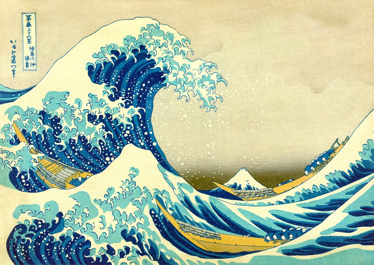Hokusai - A nagy hullám Kanagavánál Enjoy 1000 darabos kirakó puzzle (EN - 1188) - puzzlegarden