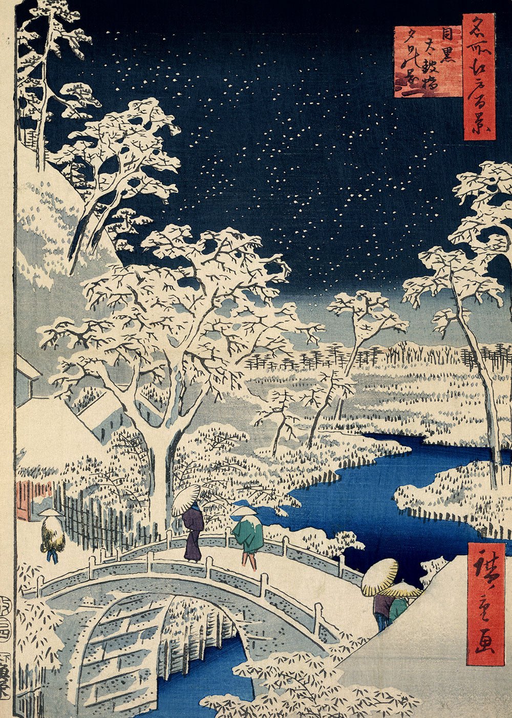 Utagawa Hiroshige - Meguro híd és Naplemente - domb, 1857 Grafika 1000 darabos kirakó puzzle (GR - F - 32757) - puzzlegarden