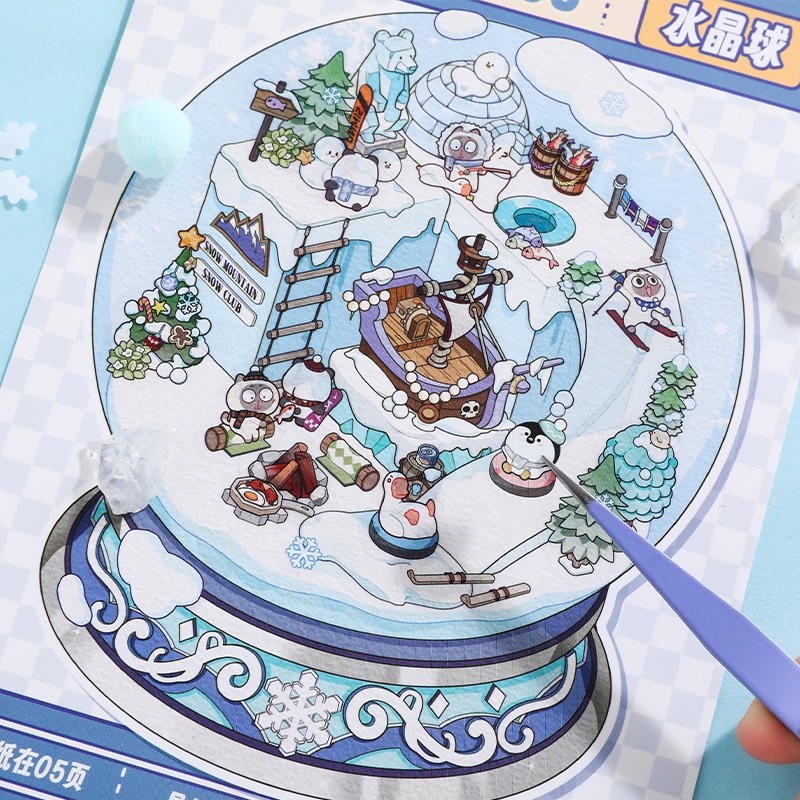 15 in 1 Matricakönyv Lila - matricajelenet Simno 15 darabos kirakó puzzle (SN-6941776322153) - puzzlegarden