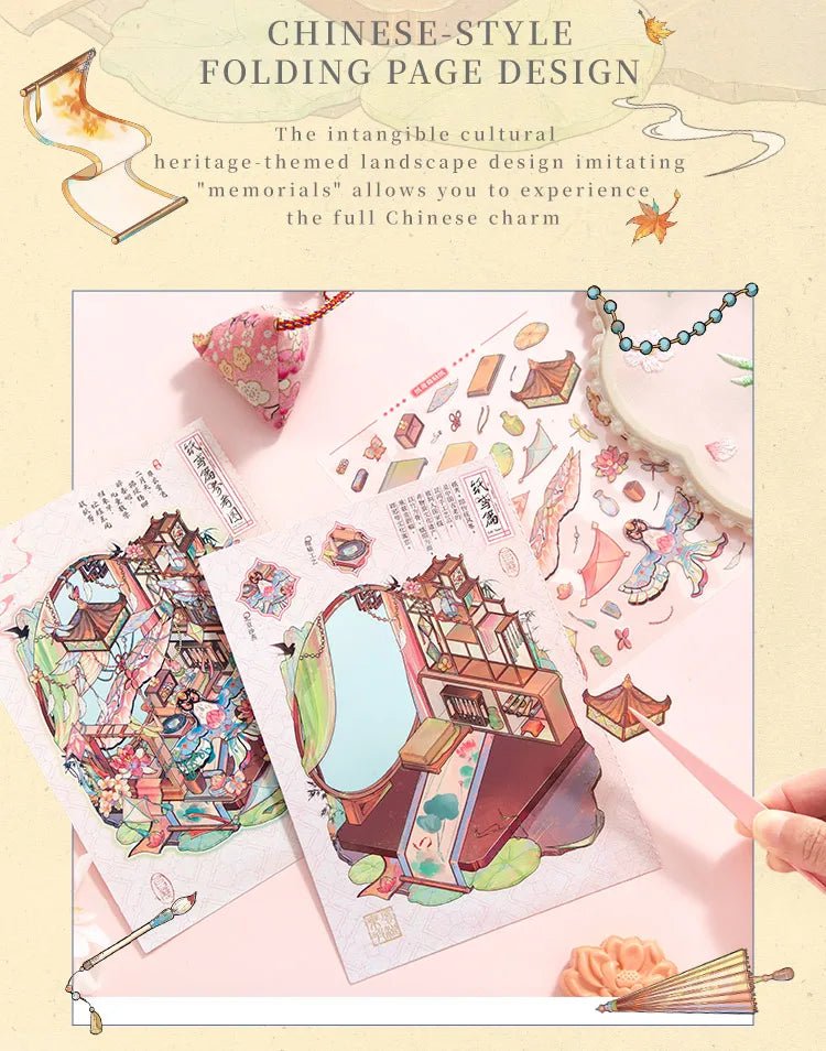 4 in 1 Szellemi kulturális örökség matrica szett - matricajelenet Simno 4 darabos kirakó puzzle (SN-6941776326908) - puzzlegarden