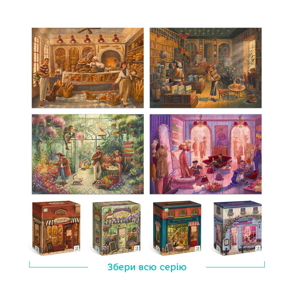 A Divatszalon Dodo 300 darabos kirakó puzzle (DO - 300601 4823115908476) - puzzlegarden