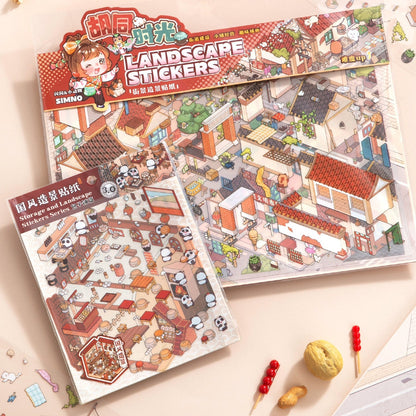 A hutongok ideje - matricajelenet Simno 1 darabos kirakó puzzle (SN-6941776326328) - puzzlegarden