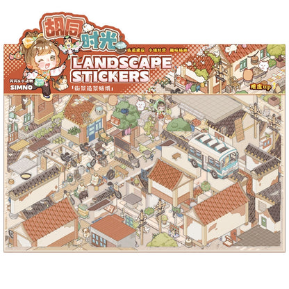 A hutongok ideje - matricajelenet Simno 1 darabos kirakó puzzle (SN-6941776326328) - puzzlegarden