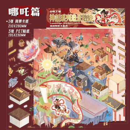 A lotusz harcosa - matricajelenet Simno 1 darabos kirakó puzzle (SN-6941776325161) - puzzlegarden