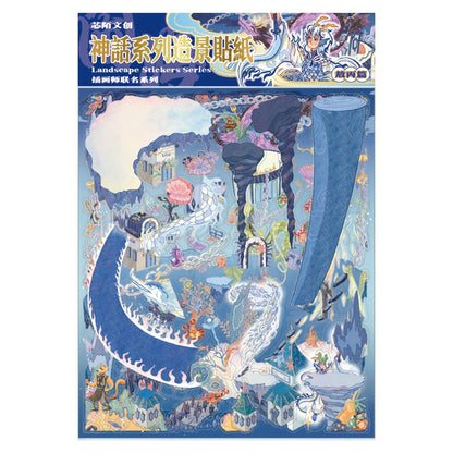 A Sárkányherceg - matricajelenet Simno 1 darabos kirakó puzzle (SN-6941776325178) - puzzlegarden