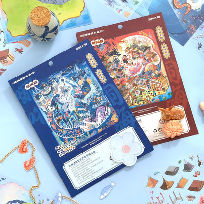 A Sárkányherceg - matricajelenet Simno 1 darabos kirakó puzzle (SN-6941776325178) - puzzlegarden