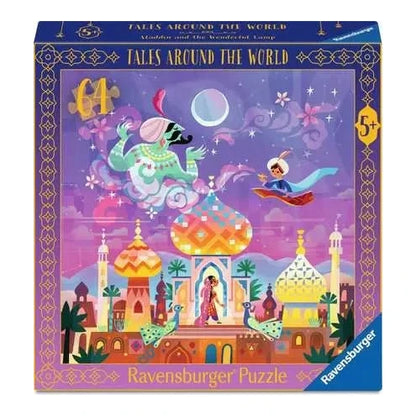 Aladdin és a csodalámpa Ravensburger 64 darabos kirakó puzzle (RA-12004207) - puzzlegarden