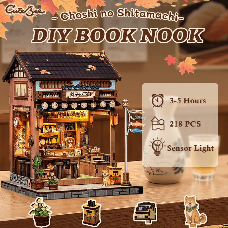 Choshi óvárosa CuteBee 218 darabos kirakó puzzle (CB-CWGC217) - puzzlegarden