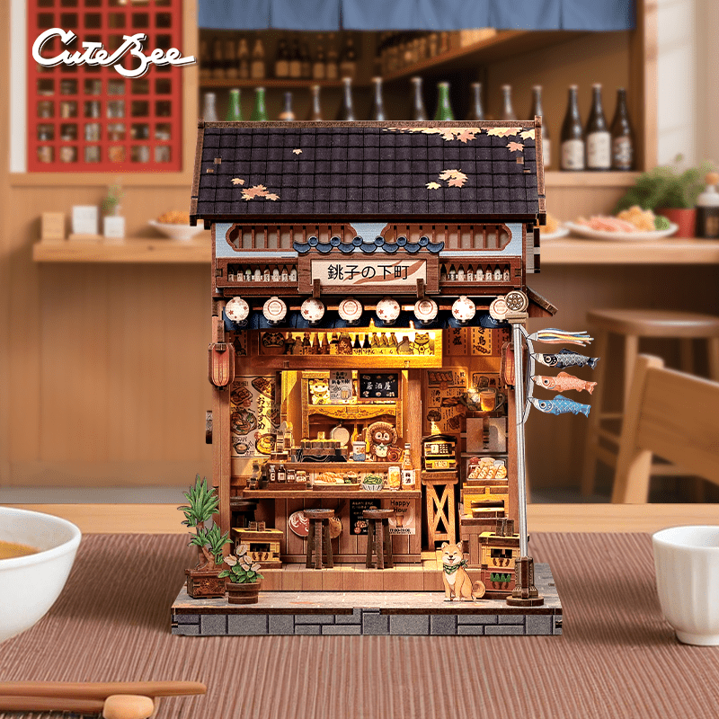Choshi óvárosa CuteBee 218 darabos kirakó puzzle (CB-CWGC217) - puzzlegarden