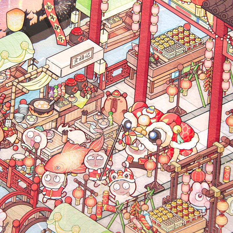 Fuman piac - matricajelenet Simno 1 darabos kirakó puzzle (SN-6941776321118) - puzzlegarden