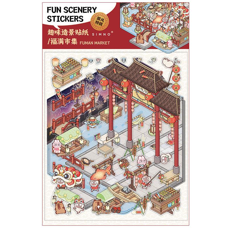 Fuman piac - matricajelenet Simno 1 darabos kirakó puzzle (SN-6941776321118) - puzzlegarden