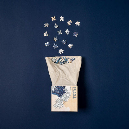 Hokusai: A nagy hullám Londji 520 darabos kirakó puzzle (LN-PZ639U) - puzzlegarden