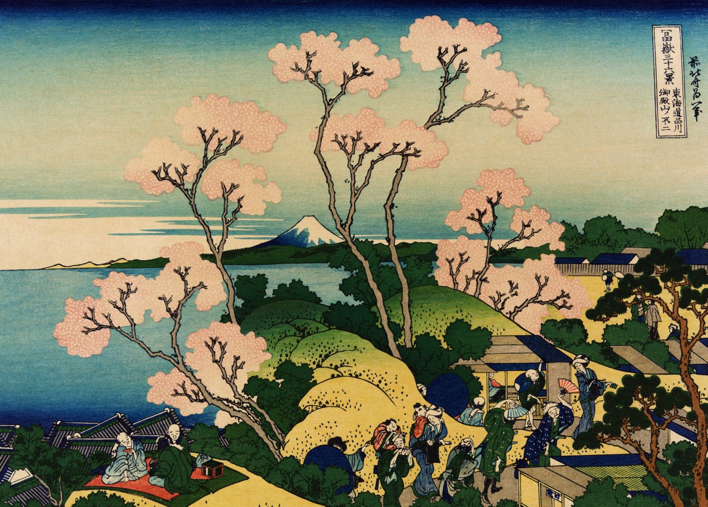 Hokusai művészete: A nagy hullám Kanagawánál – Sinagava a Tókaidón – 2×500 Grafika 500 darabos kirakó puzzle (GR-33707) - puzzlegarden