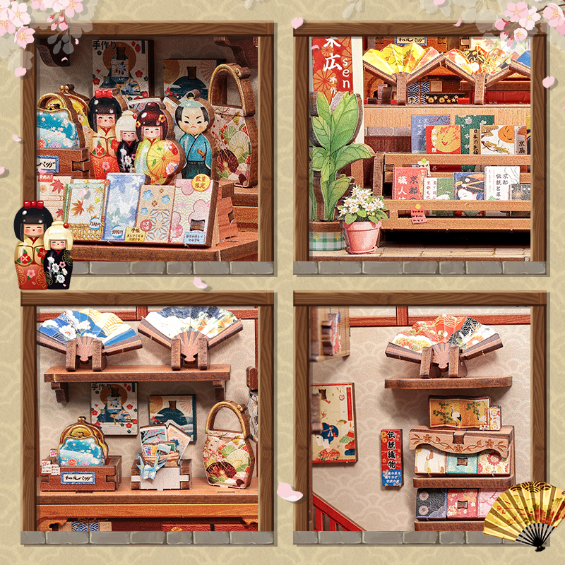 Holdfényes legyezőbolt CuteBee 224 darabos kirakó puzzle (CB-CWGC216) - puzzlegarden