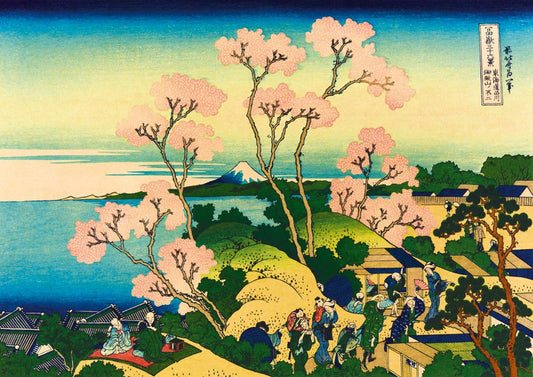 Katsushika Hokusai - Shinagawa on the Tokaido Bluebird 1000 darabos kirakó puzzle (BB-60093 3663384600937) - puzzlegarden