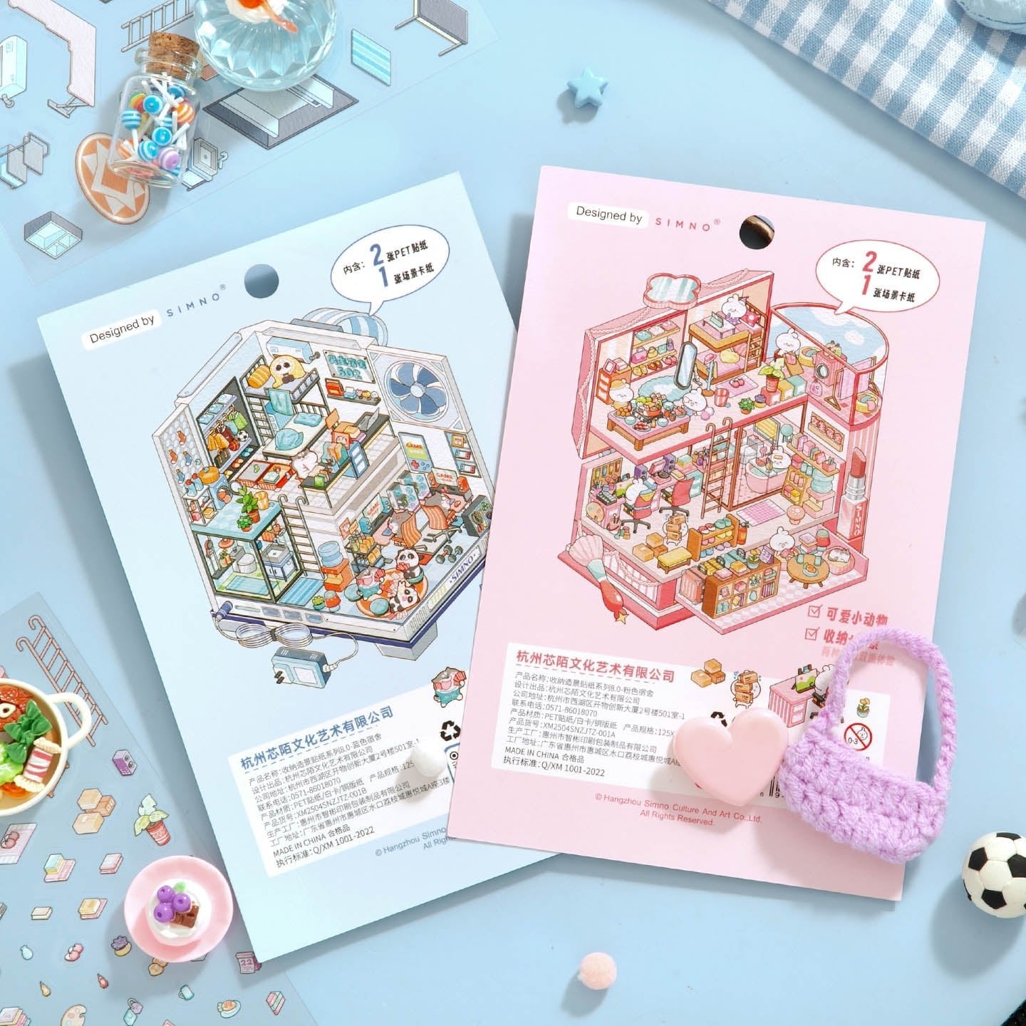 Kék kollégium - matricajelenet Simno 1 darabos kirakó puzzle (SN-6941776325574) - puzzlegarden