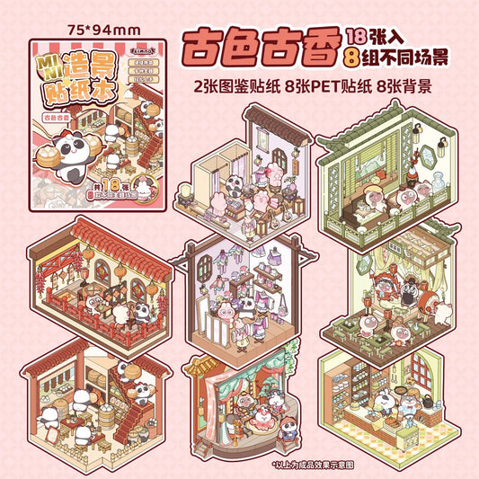 Kínai stílus - matricajelenet Simno 8 darabos kirakó puzzle (SN-6941776323754) - puzzlegarden