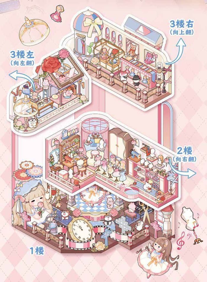 Lolita - matricajelenet Simno 1 darabos kirakó puzzle (SN-6941776327967) - puzzlegarden