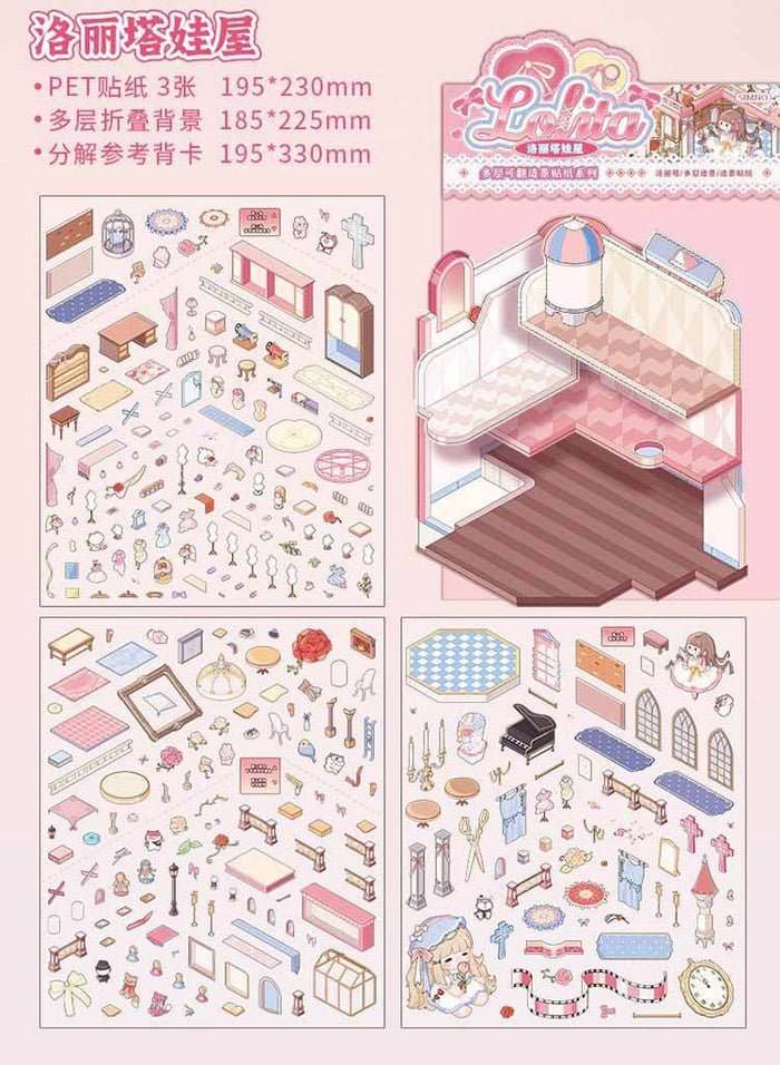 Lolita - matricajelenet Simno 1 darabos kirakó puzzle (SN-6941776327967) - puzzlegarden