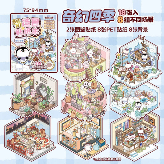 Mesés évszakok - matricajelenet Simno 8 darabos kirakó puzzle (SN-6941776323761) - puzzlegarden