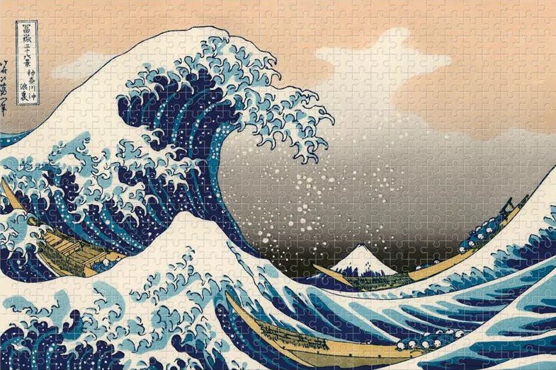 Mikro kirakó – Hokusai: A nagy hullám Londji 600 darabos kirakó puzzle (LN-PZ204U) - puzzlegarden