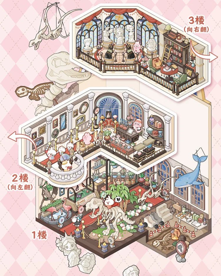 Művészeti múzeum - matricajelenet Simno 1 darabos kirakó puzzle (SN-6941776327974) - puzzlegarden