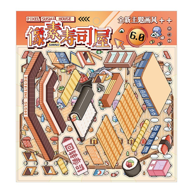Pixel - sushi ház - matricajelenet Simno 1 darabos kirakó puzzle (SN-6941776322191) - puzzlegarden