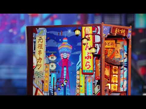 Oszaka fényei – Tsutenkaku utca – hivatalos CuteBee termékbemutató