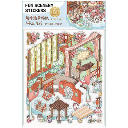 Repülő virágok - matricajelenet Simno 1 darabos kirakó puzzle (SN-6941776321125) - puzzlegarden