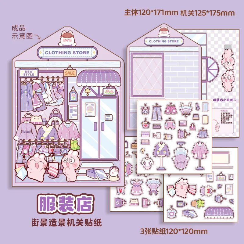 Ruhabolt - matricajelenet Simno 1 darabos kirakó puzzle (SN-6941776321194) - puzzlegarden