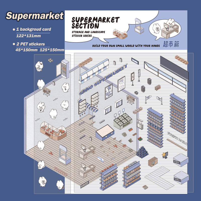 Szupermarket - matricajelenet Simno 1 darabos kirakó puzzle (SN-6941776312482) - puzzlegarden