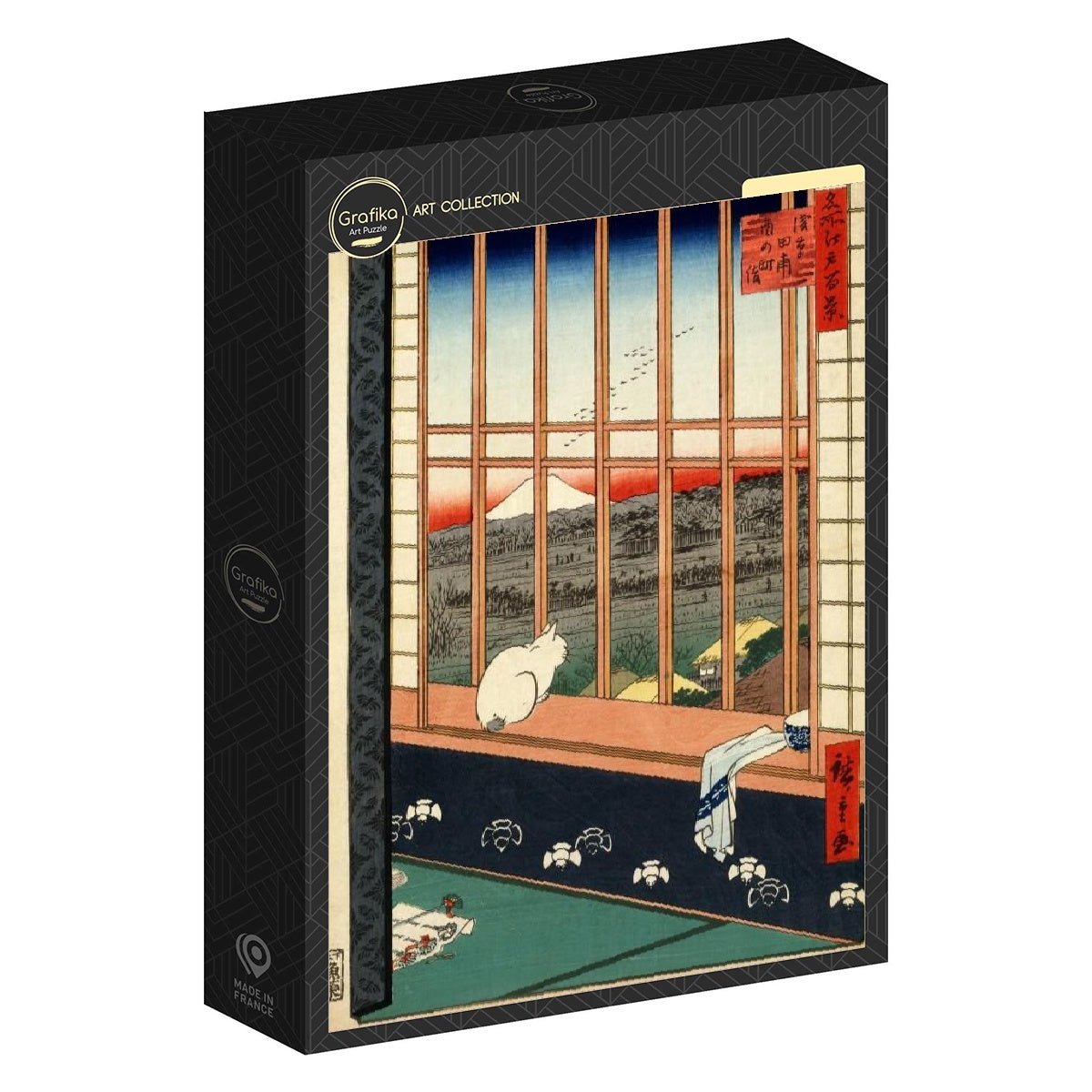 Utagawa Hiroshige – Azakusza rizsföldek és a Torinomachi fesztivál, 1857 Grafika 1000 darabos kirakó puzzle (GR-32759) - puzzlegarden