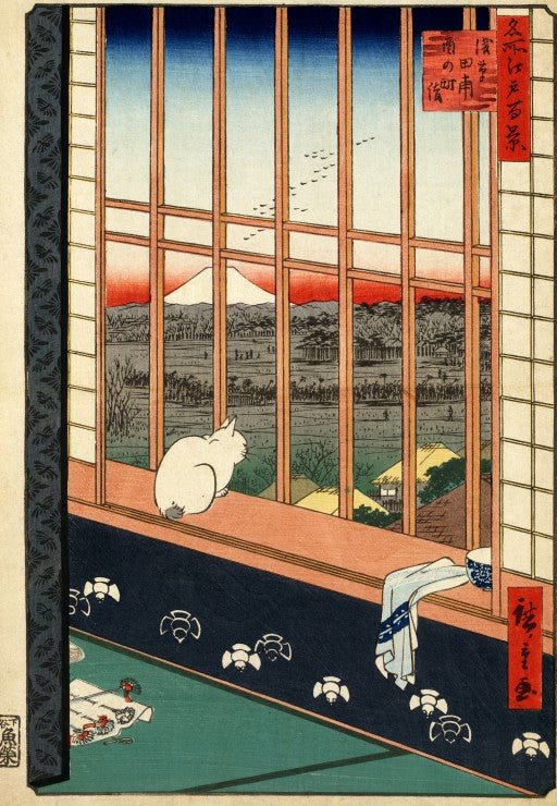 Utagawa Hiroshige – Azakusza rizsföldek és a Torinomachi fesztivál, 1857 Grafika 1000 darabos kirakó puzzle (GR-32759) - puzzlegarden