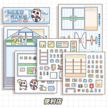 Vegyesbolt - matricajelenet Simno 1 darabos kirakó puzzle (SN-6941776320951) - puzzlegarden